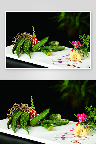 瘦身秋葵2美食高清摄影图