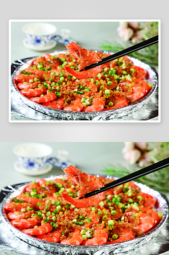 生煎基尾虾3美食高清摄影图