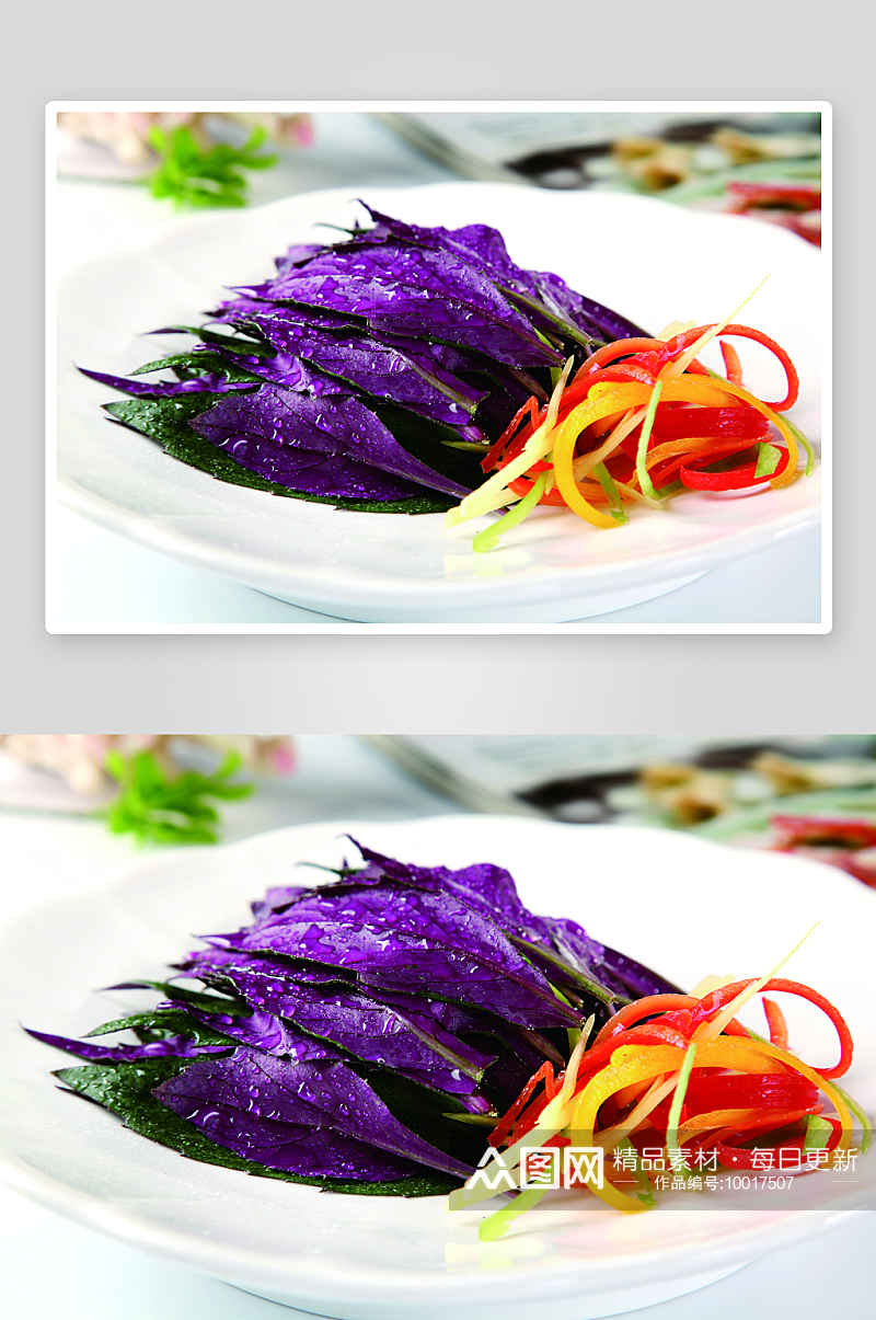 天香紫贝葵美食高清摄影图素材