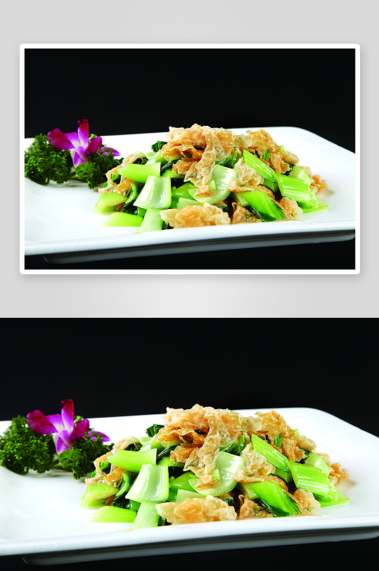腐皮青菜3美食高清摄影图