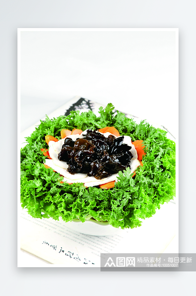 蘑菇蔬菜拼盘火锅配菜摄影图素材