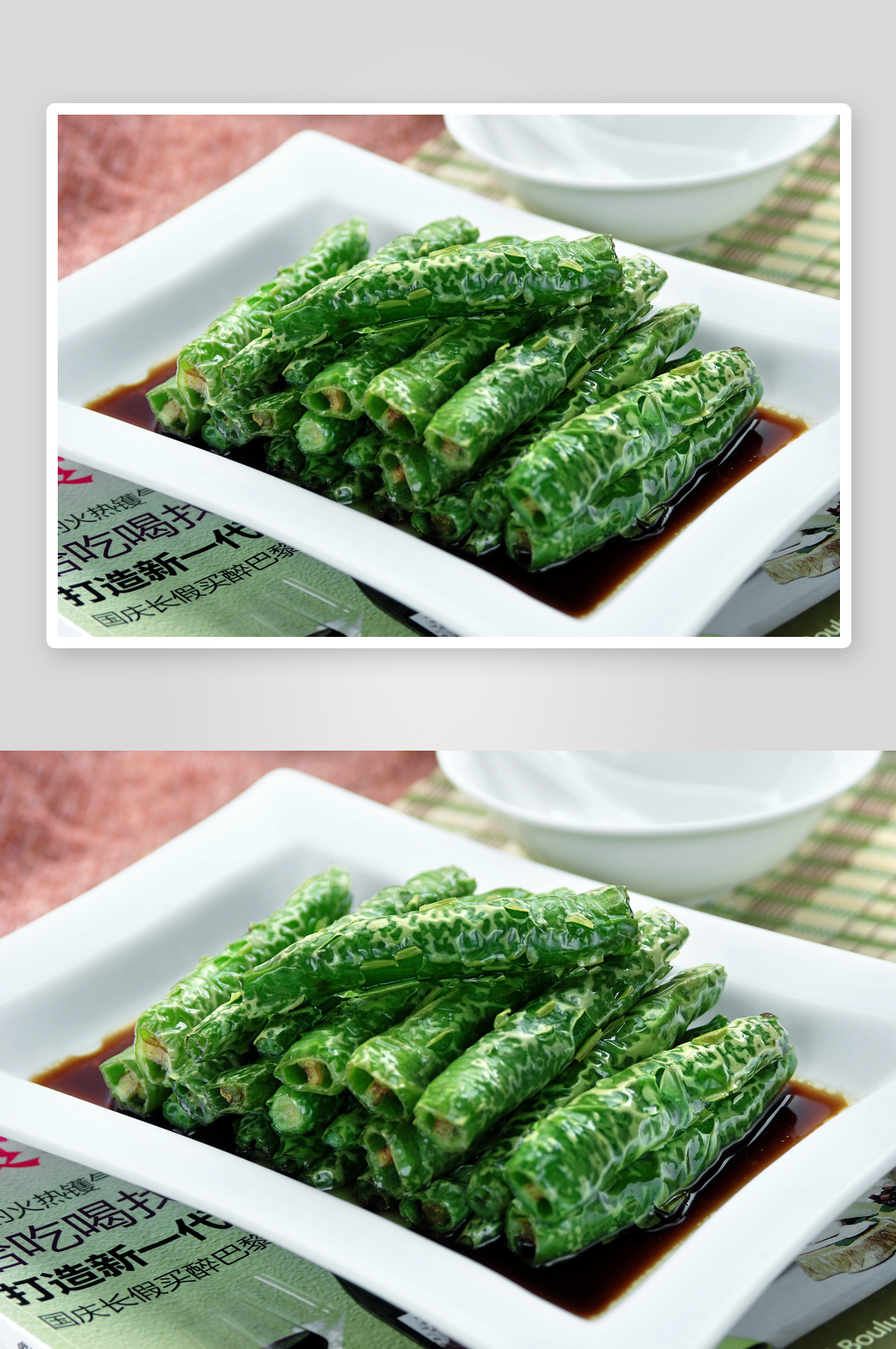 虎皮小尖椒美食高清摄影图素材