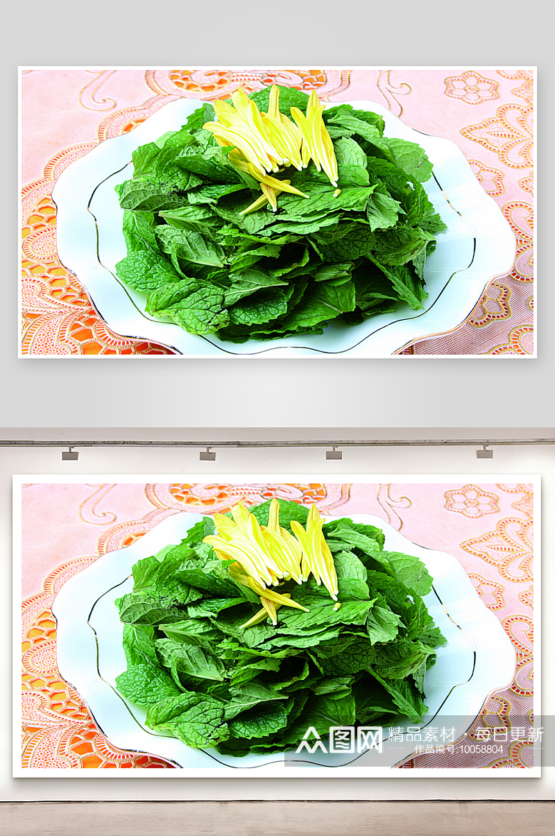 金菊食香菜美食高清摄影图素材