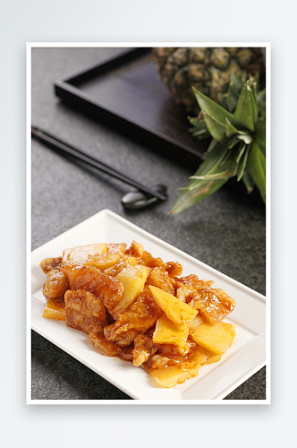 港式菠萝咕咾肉美食高清摄影图