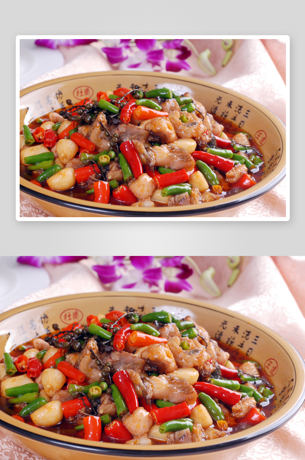 钵子鲶鱼美食高清摄影图素材