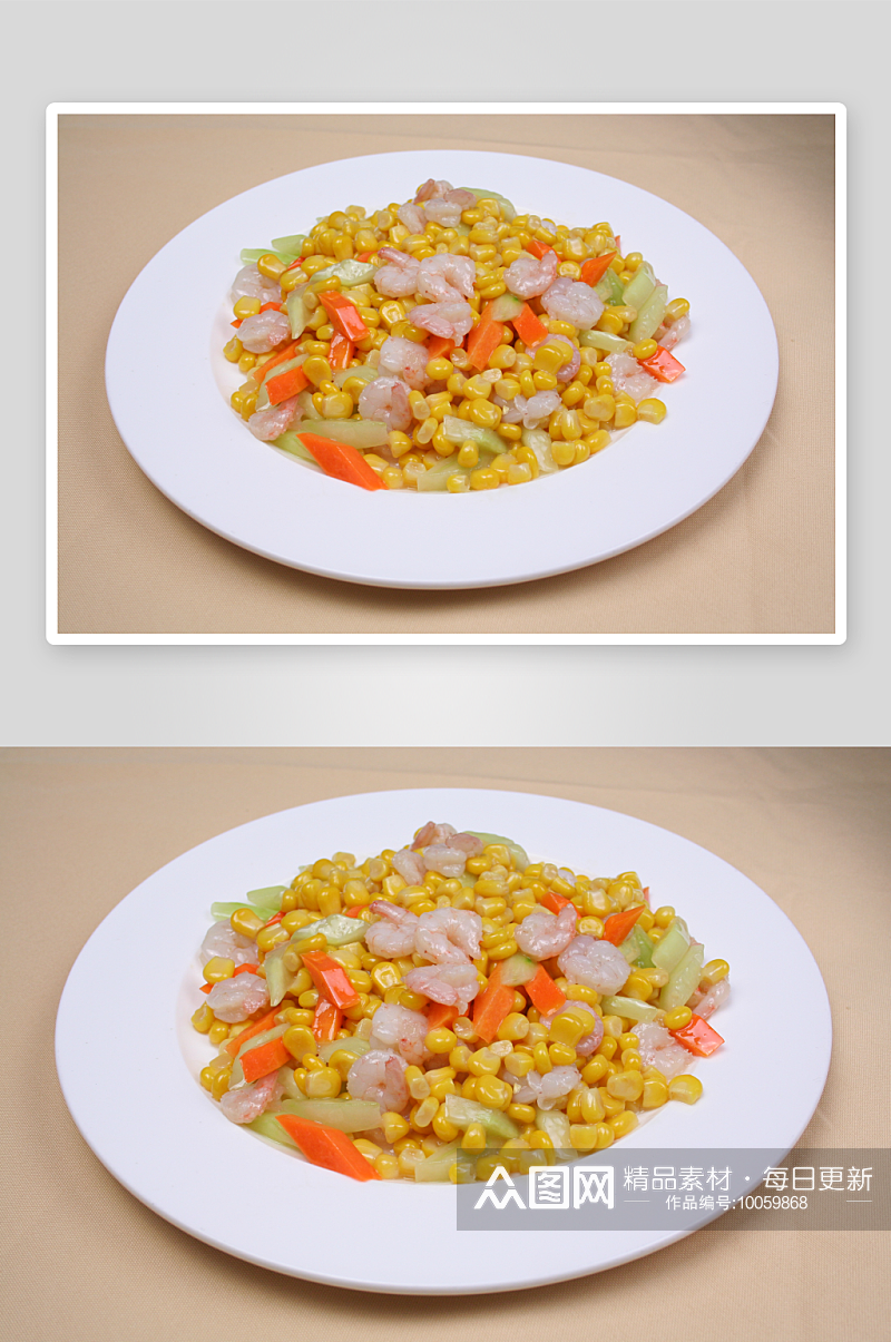 嫩玉米炒虾仁美食高清摄影图素材