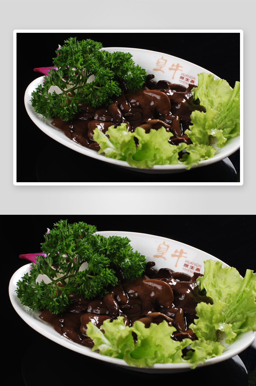 牛肝菌美食高清摄影图素材