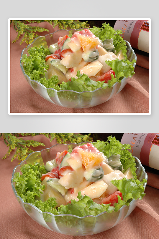 水果沙拉元例美食高清摄影图