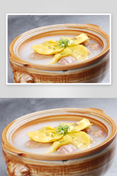 紫阳蒸盆子咸鲜味美食高清摄影图
