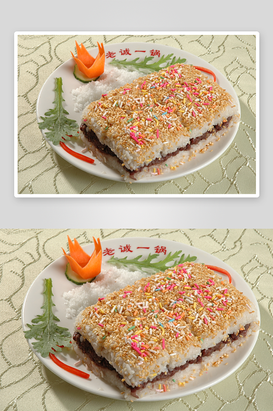 江米切糕美食高清摄影图