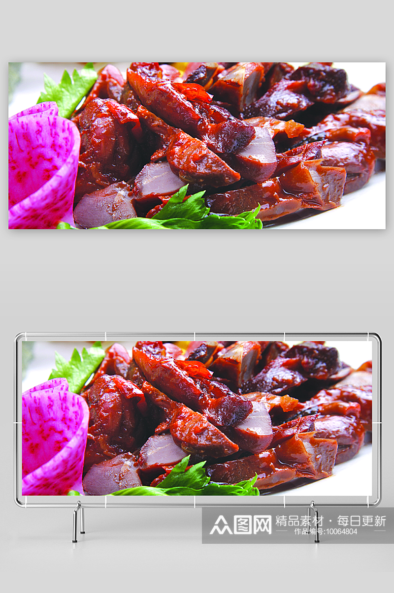 仙鹤陈汤酱鸡胗美食高清摄影图素材