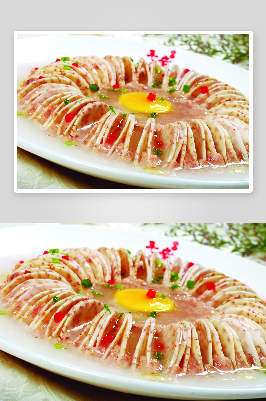 夹心香芋美食高清摄影图素材
