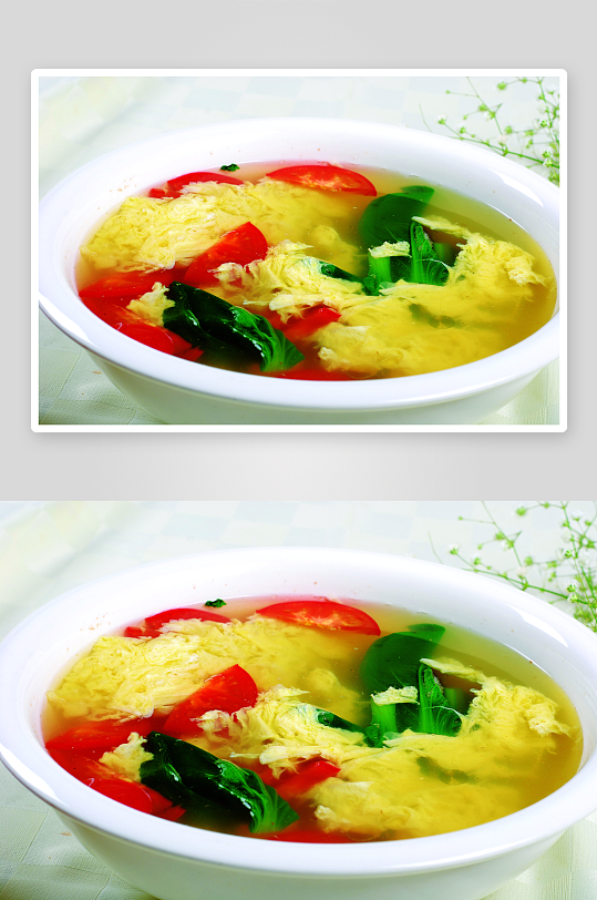 西红柿鸡蛋汤元窝美食高清摄影图