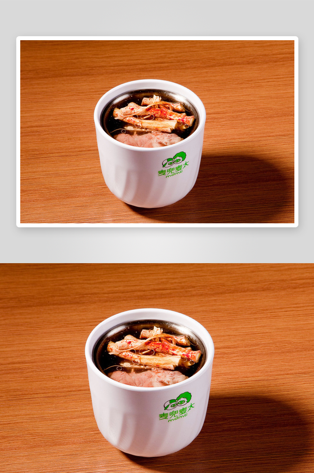 五指毛桃汤美食高清摄影图素材