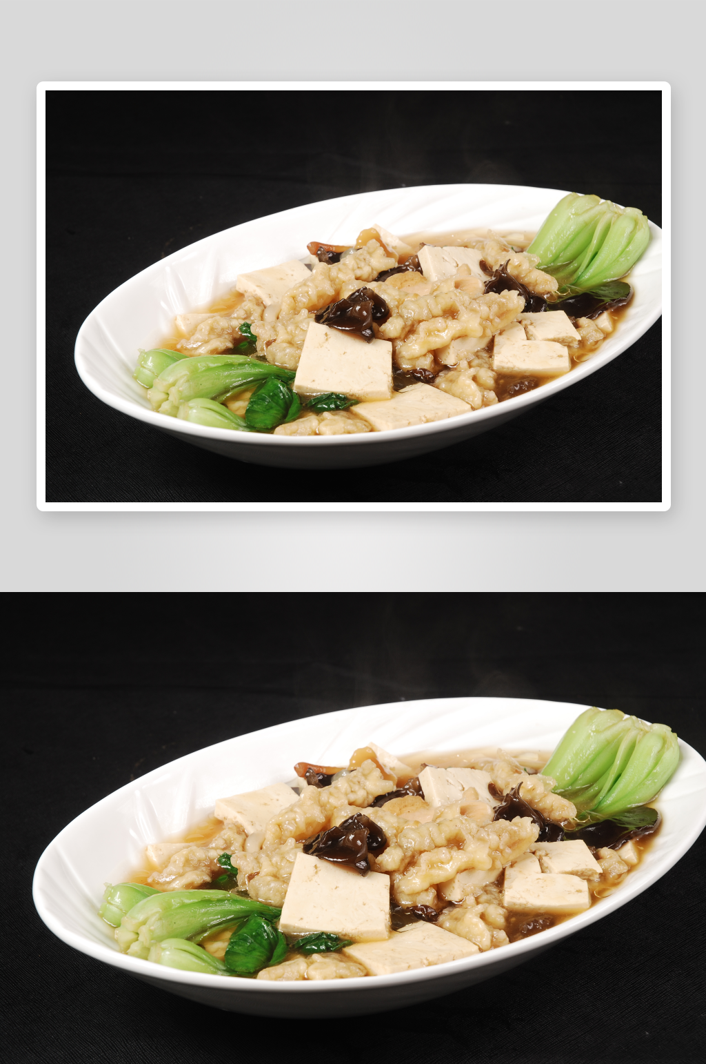 小酥肉烩老豆腐美食高清摄影图素材