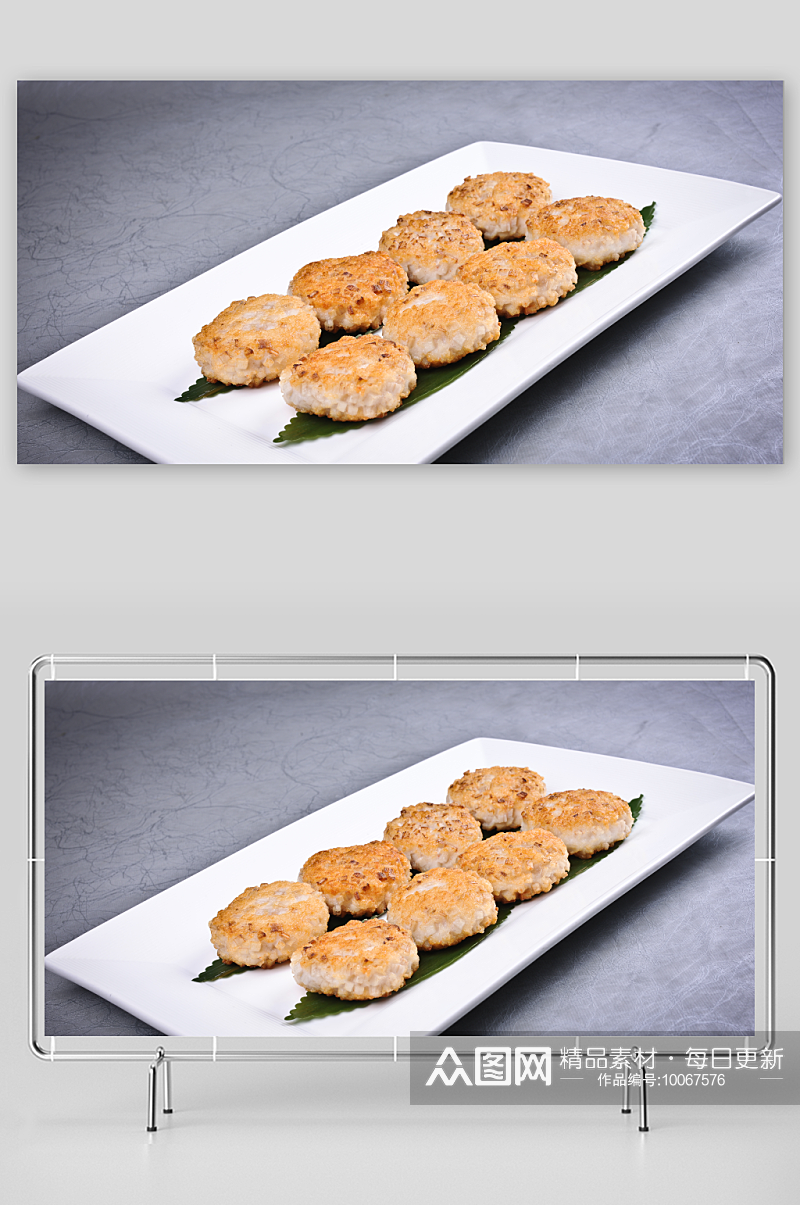 特色煎藕饼元例美食高清摄影图素材