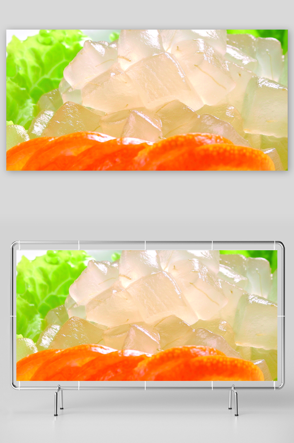 冰镇芦荟美食高清摄影图素材