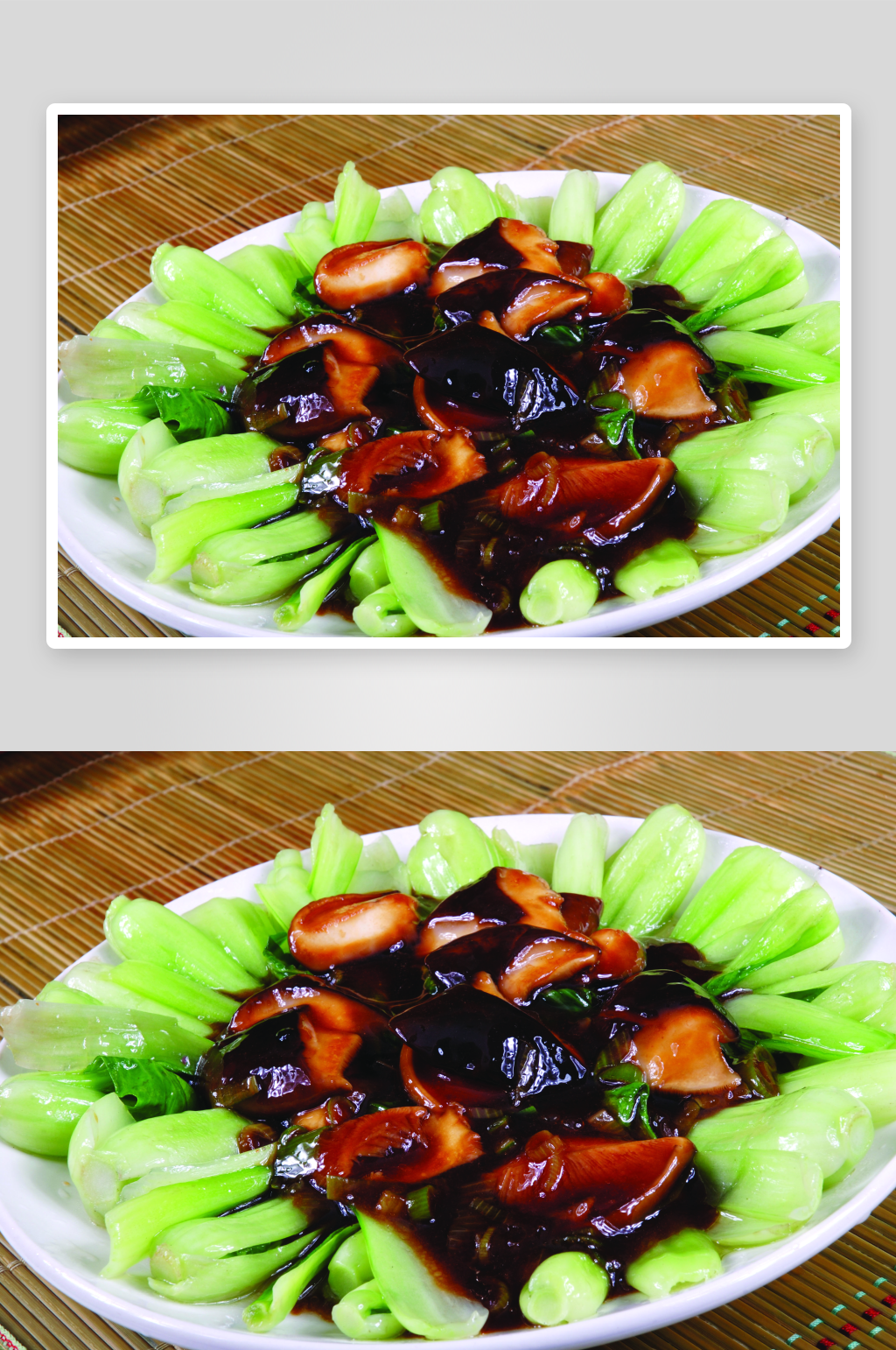香菇菜胆美食高清摄影图素材