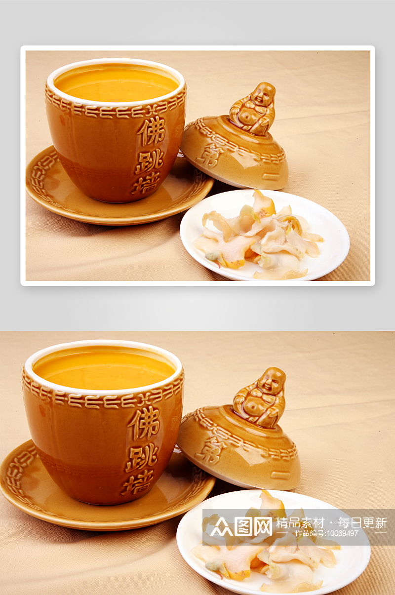 金米炖螺片元位美食高清摄影图素材