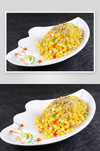 松仁玉米美食高清摄影图