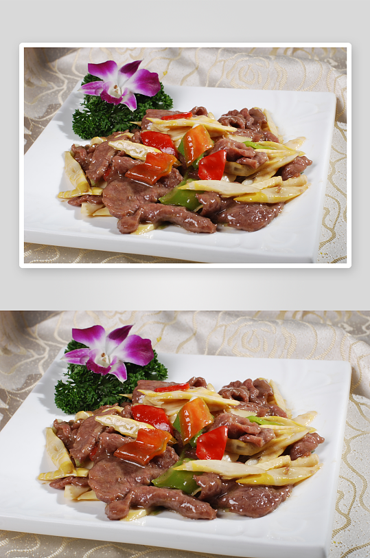 鲜竹笋炒牛肉元例美食高清摄影图