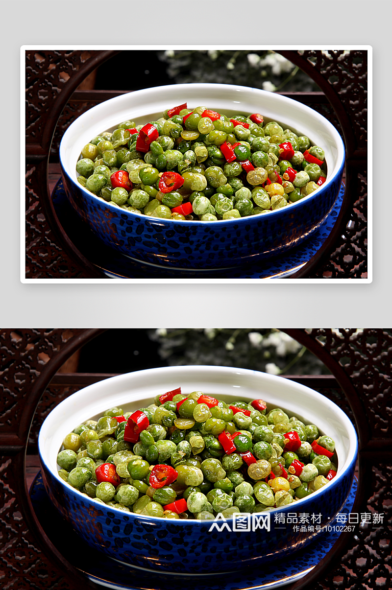 椒香青豌豆美食高清摄影图美食高清摄影图素材