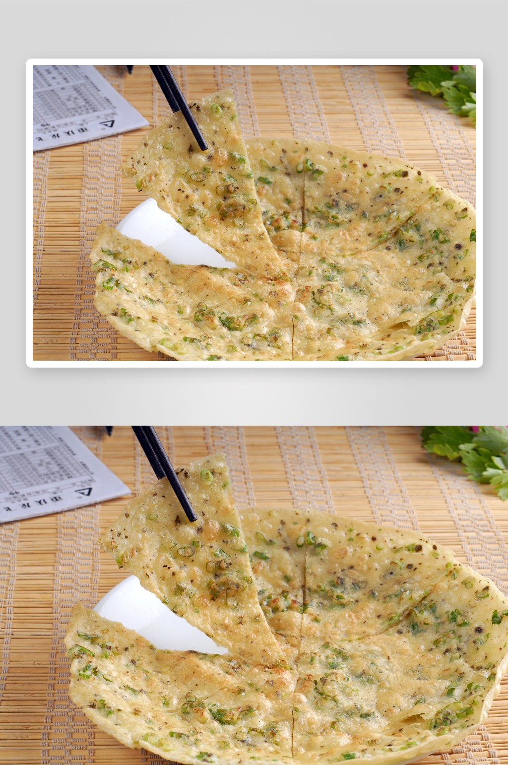 小吃葱油煎饼美食高清摄影图素材