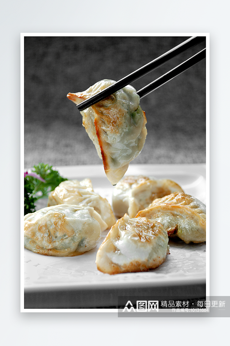 香煎韭菜饺美食高清摄影图素材