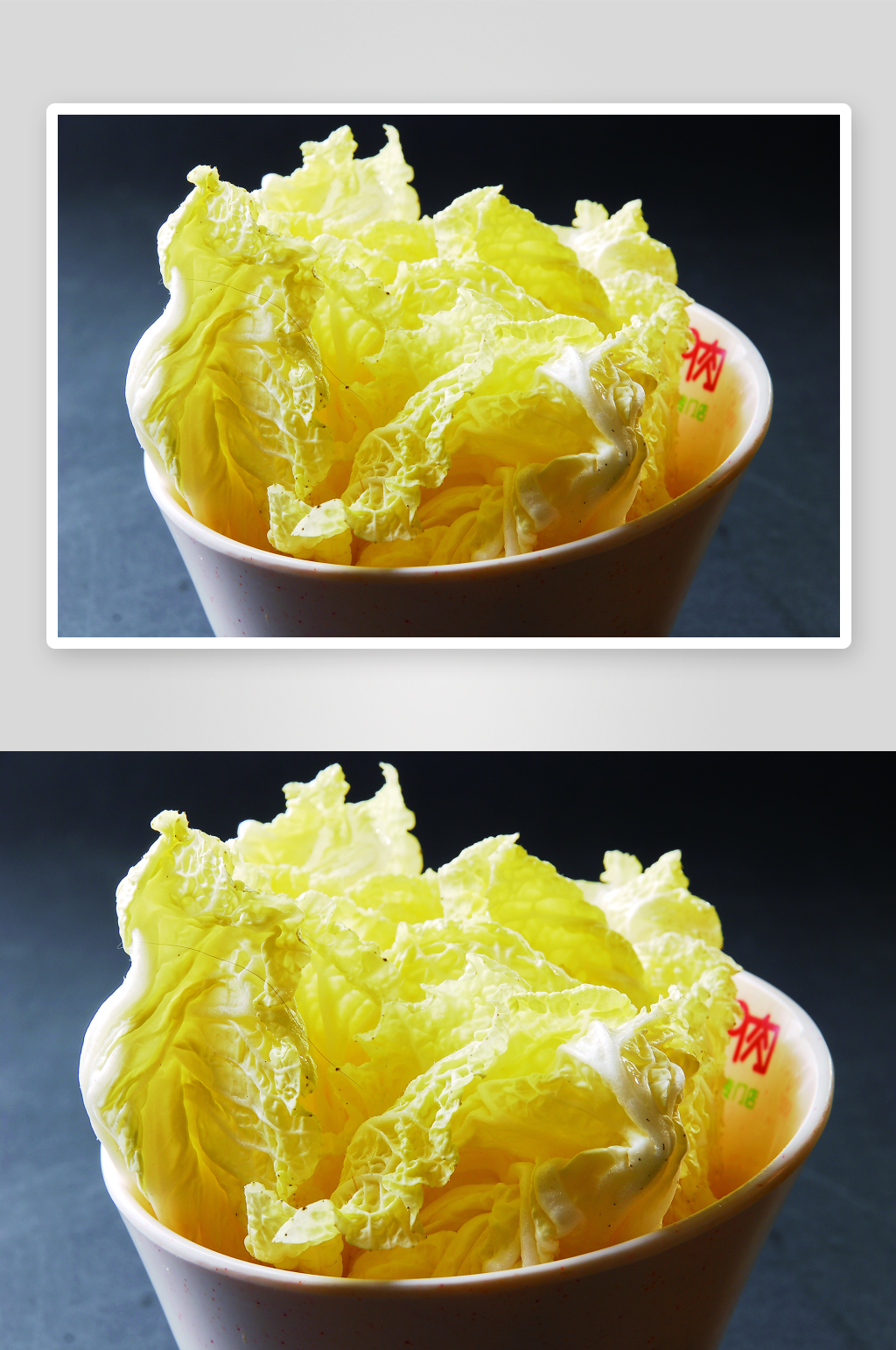 烤不熟的菜美食高清摄影图素材