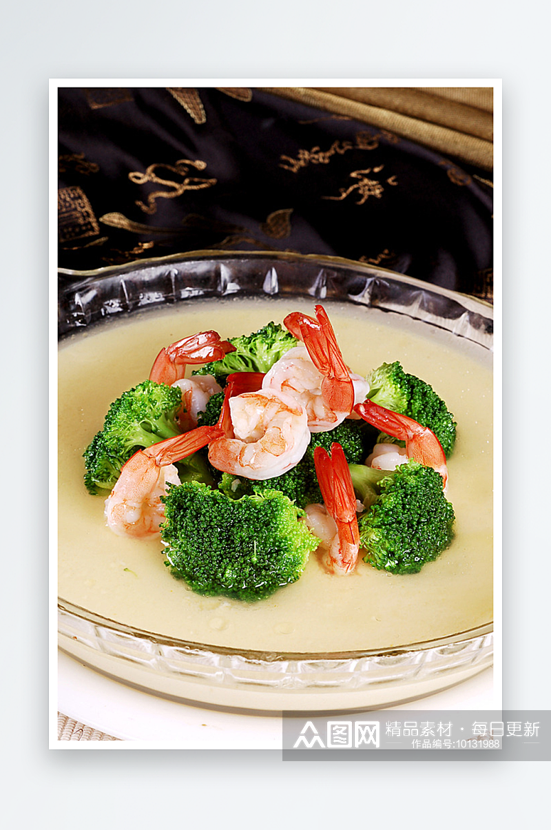 围虾蒸乳美食高清摄影图素材