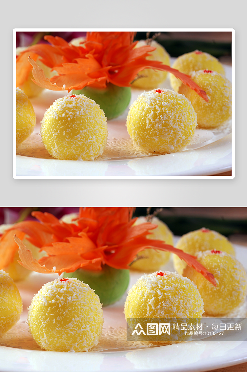 小吃椰蓉橙汁球美食高清摄影图素材