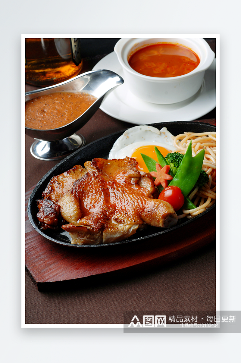铁板非洲鸡扒套餐美食高清摄影图素材