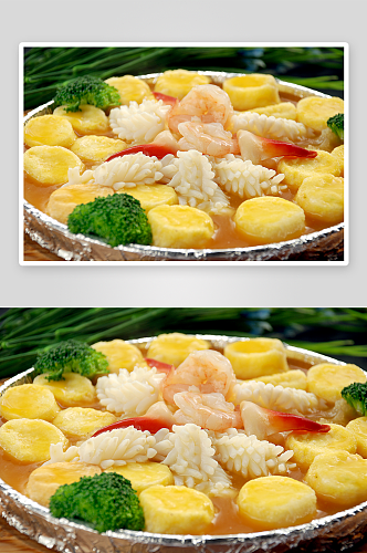 铁板豆腐海鲜烩美食高清摄影图