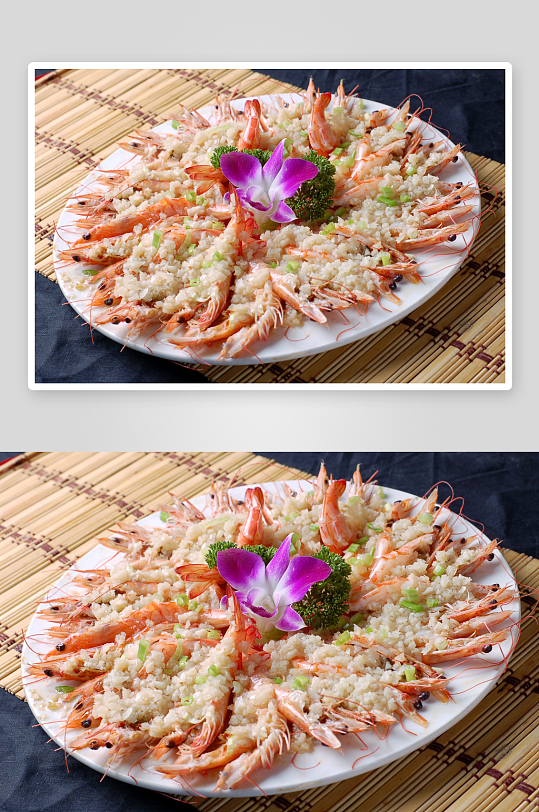 特色海鲜蒜茸蒸开边虾美食高清摄影图