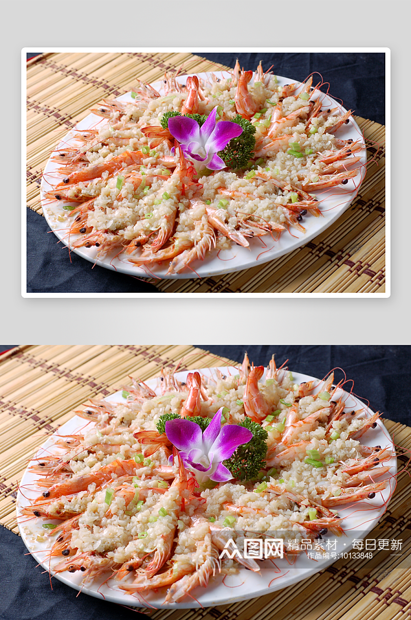 特色海鲜蒜茸蒸开边虾美食高清摄影图素材