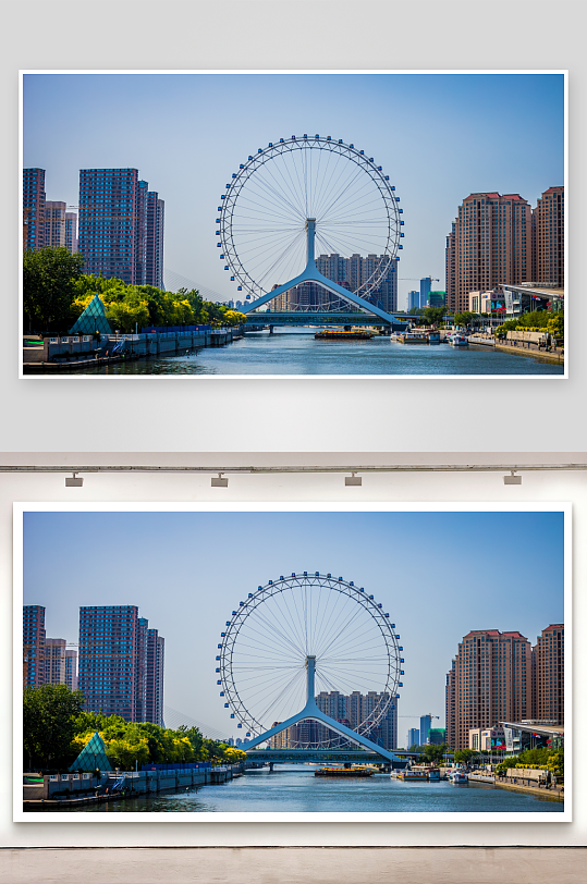 天津现代建筑实拍高清图摄影