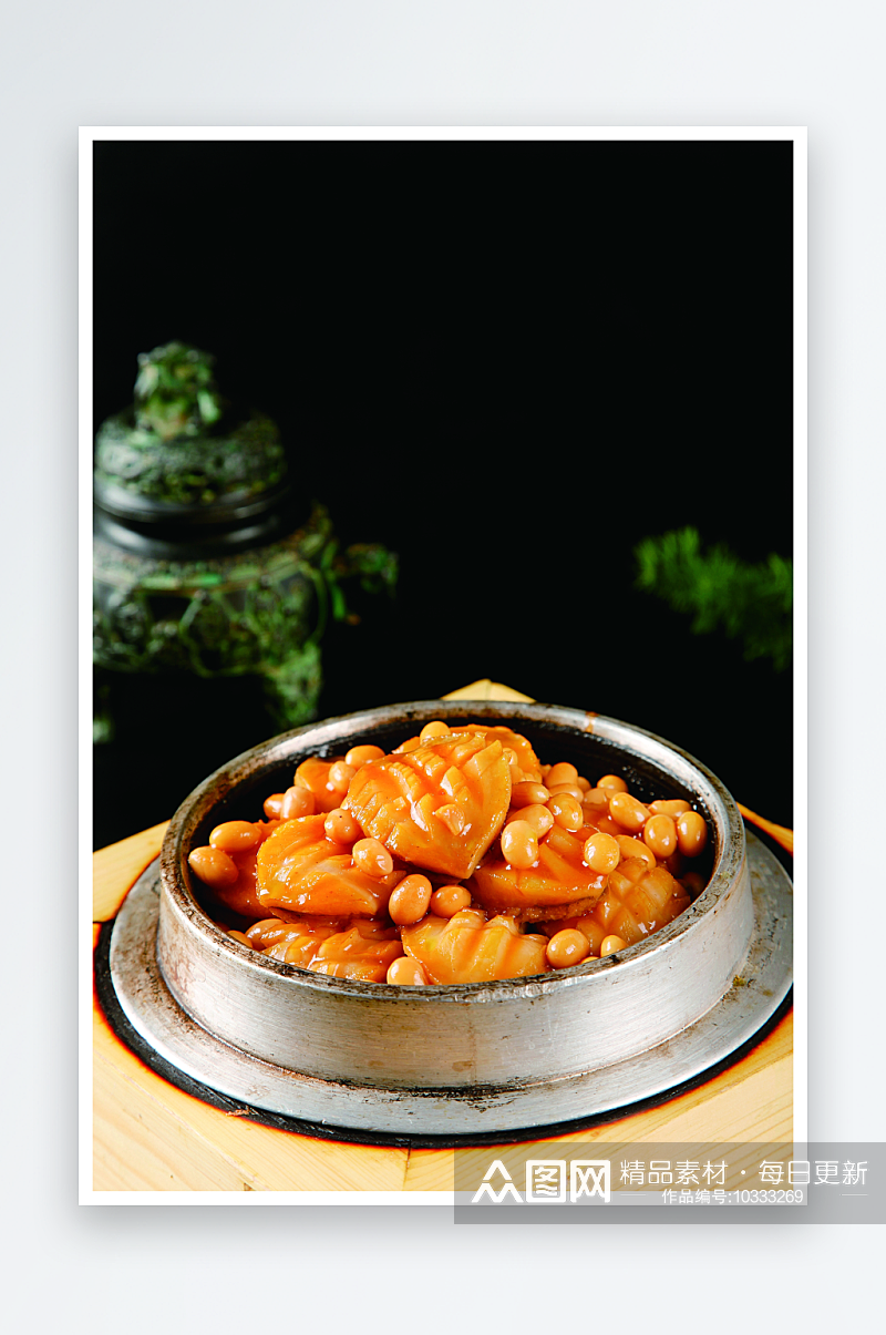 石锅茄汁豆煮鲜鲍美食高清摄影图素材