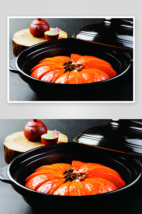 葱香锔老南瓜美食高清摄影图