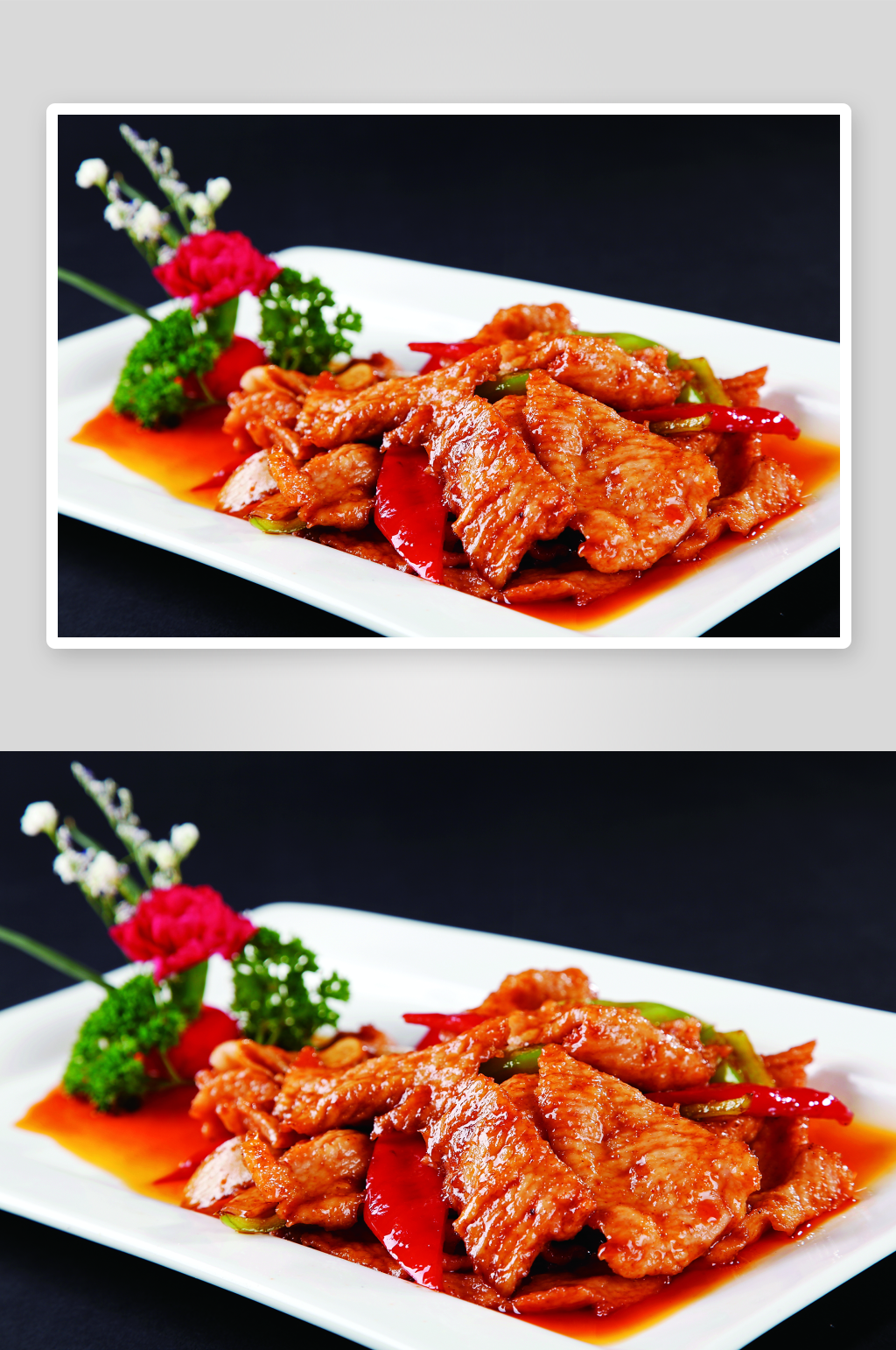 杏鲍爽口肉美食高清摄影图素材