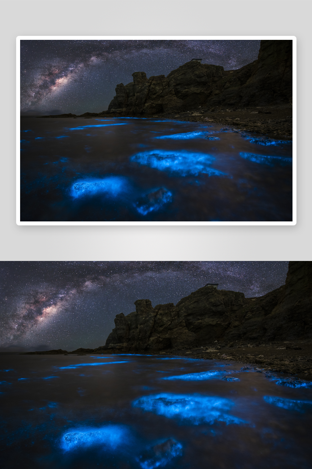 大连海边礁石星空素材