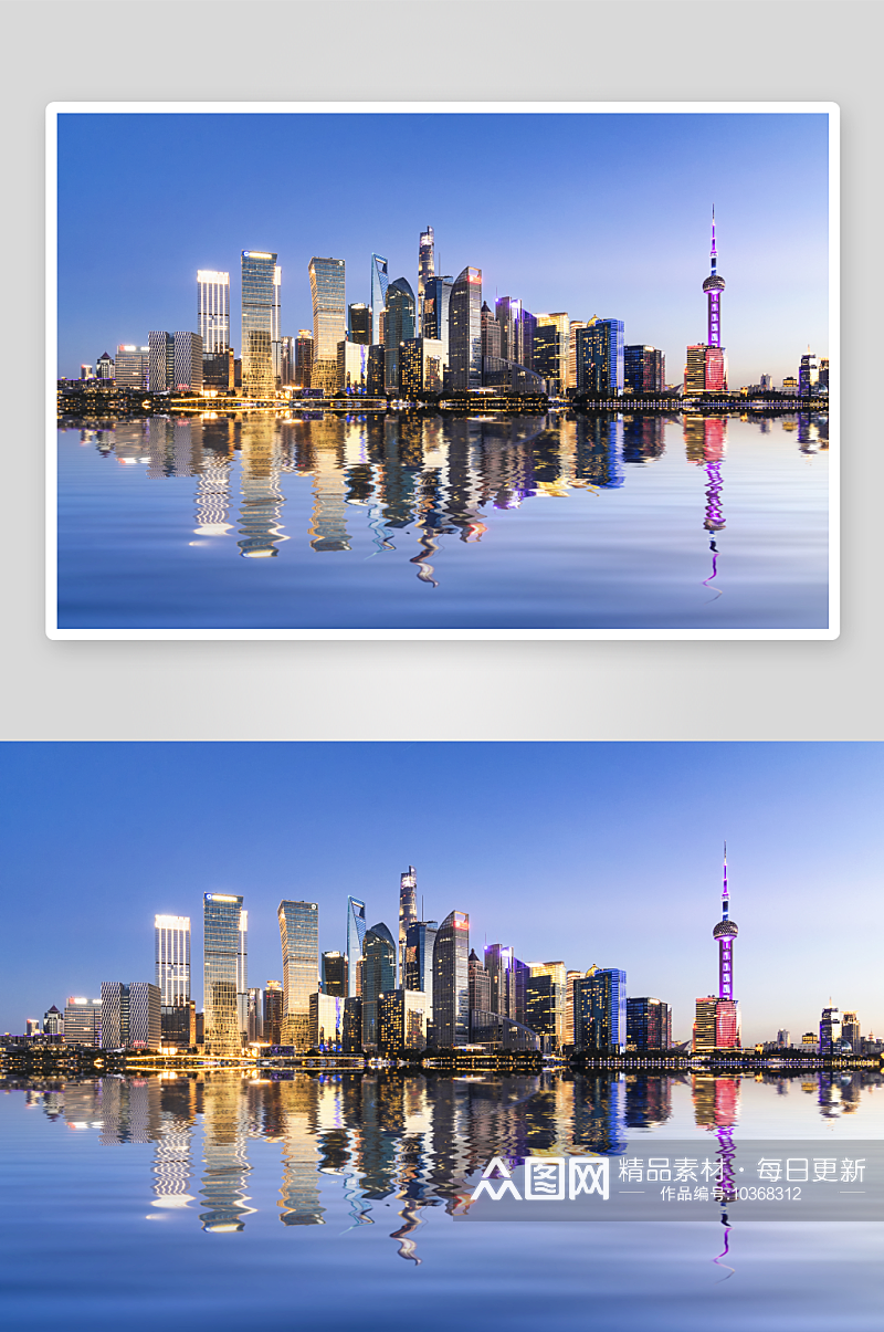 上海东方明珠高清图摄影素材
