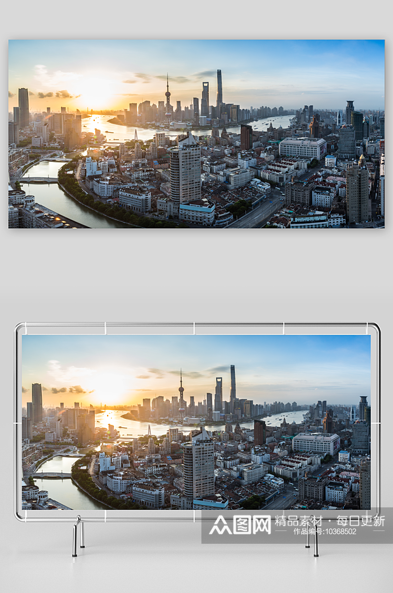 上海东方明珠高清图素材