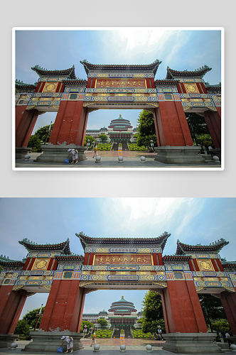 重庆建筑自然风景摄影