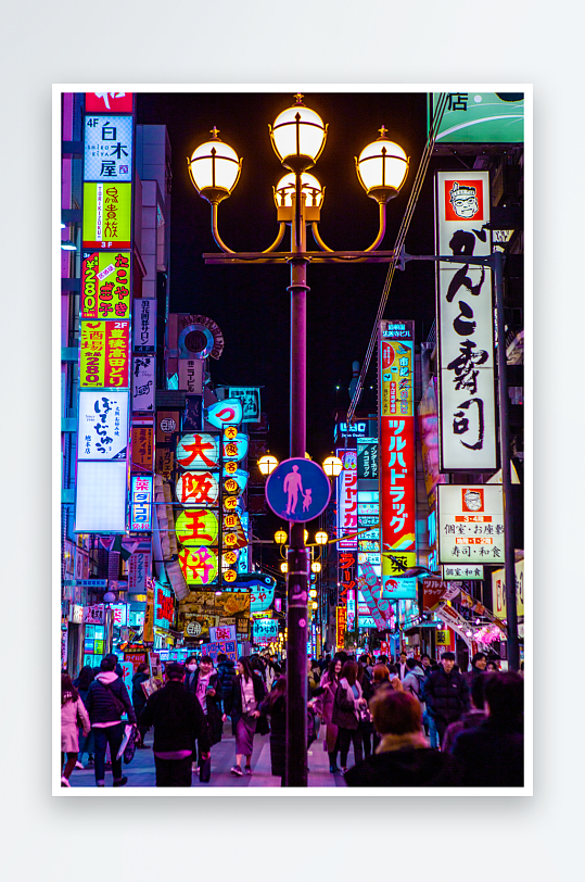 日本大阪风景建筑摄影