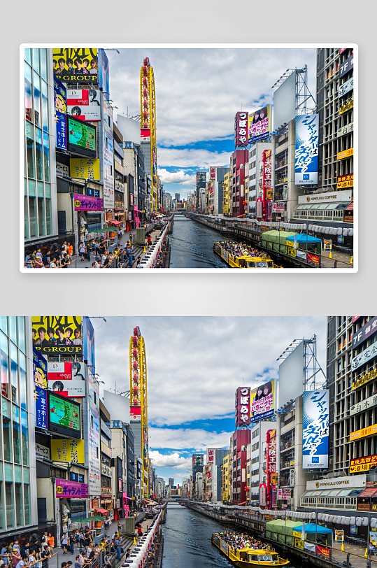 日本大阪风景建筑