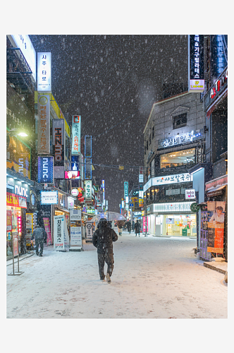 韩国首尔风景建筑摄影