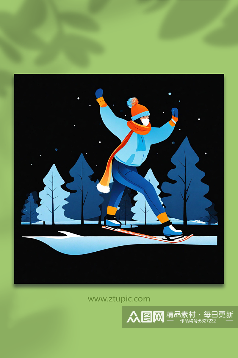 卡通滑冰运动数字艺术素材