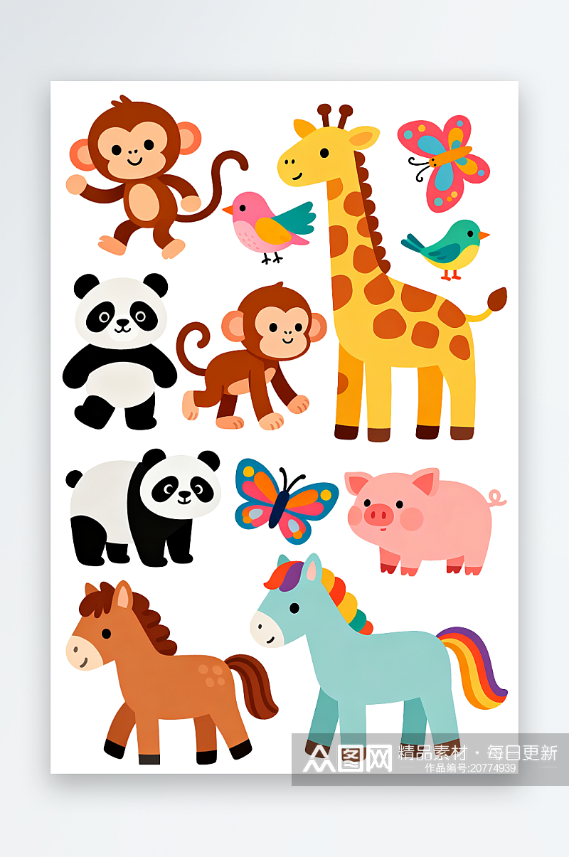 各种可爱卡通小动物素材下载-众图网