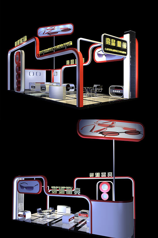 某眼镜公司展厅设计-众图网