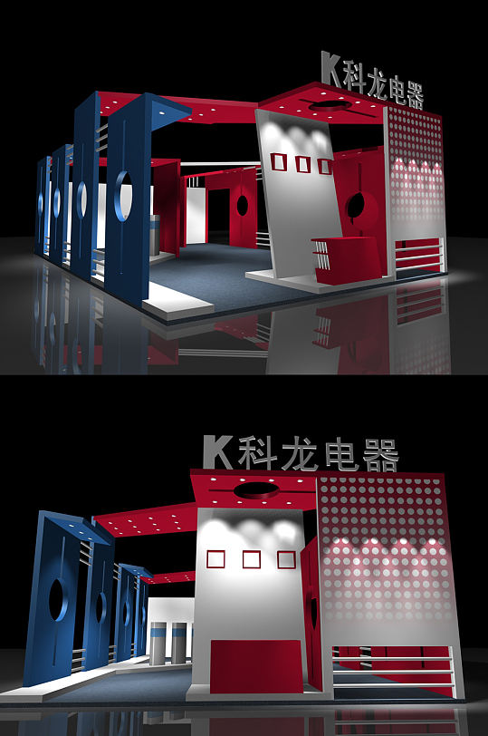 某電器展廳展館布展設(shè)計(jì)